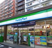 ファミリーマート 西五反田六丁目店