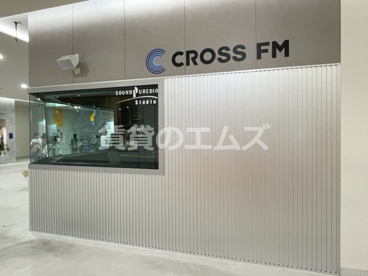 CROSS FMの画像1