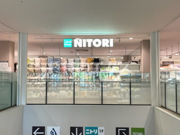 ニトリ MARK IS 福岡ももち店 ニトリ MARK IS 福岡ももち店の画像3