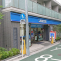 コンビニエンスストア ローソン 目黒平町二丁目店