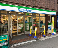 ファミリーマート 都立大学駅西店