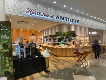 ハートブレッドアンティーク マークイズ福岡ももち店の画像1