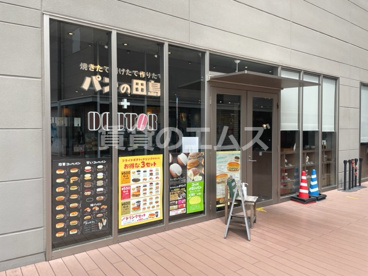 パンの田島+ドトール マークイズ福岡ももち店 パンの田島+ドトール マークイズ福岡ももち店の画像1