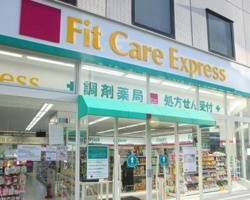 Fit Care DEPOT(フィット ケア デポ) 観音店