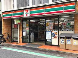 セブンイレブン 目黒平和通り店の画像1