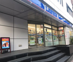 ローソン 柿の木坂二丁目店