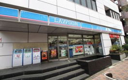 ローソン 柿の木坂店