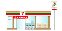 セブンイレブン 昭島東町4丁目店
