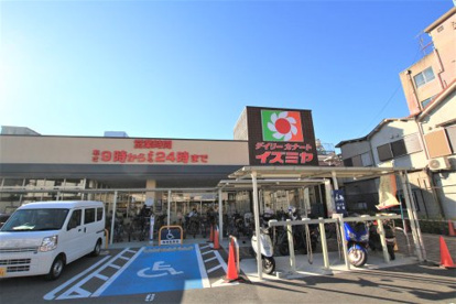 デイリーカナートイズミヤ庄内店の画像2