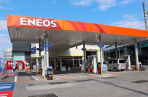 Dr.Driveセルフ鶴ケ島市役所前店