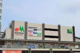 マルエツ 長津田駅前店の画像