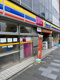 ミニストップ 蓮田東3丁目店の画像