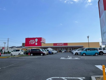 鮮魚市場TOPの画像1