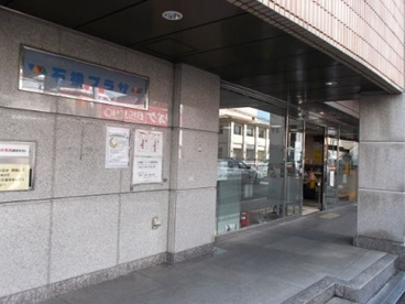 池田市立図書館石橋プラザの画像1