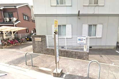 市ノ久保停(城陽さんさんバス)の画像1