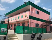 なみきの幼稚園