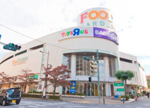 ラ・ヴィーニュ