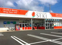 ドラッグストア セキ 野火止店