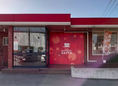 ガスト 新座店(から好し取扱店)の画像1