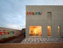 巣鴨信用金庫新座支店