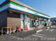 ファミリーマート 富士見山室店の画像