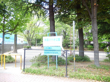 末長けやき公園　梶が谷の画像1