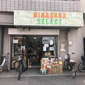 ミナガワセレクト 南流山店