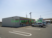 ミニストップ　前橋下新田店