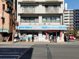 ローソン 津門大塚町店