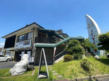 しっとう屋の画像1