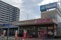 スーパーマルハチ鴫野店