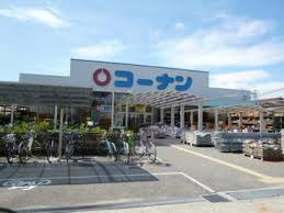コーナン武庫川店
