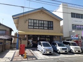 岡山中仙道郵便局