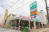 業務スーパー 東岩槻店