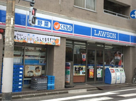 ローソン 田園調布南店