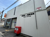 春日部一ノ割郵便局