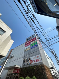 ALCo越谷ショッピングスクエアの画像1