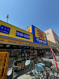 マツモトキヨシ 越谷店の画像1