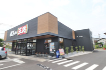 餃子の王将　新青梅武蔵村山店