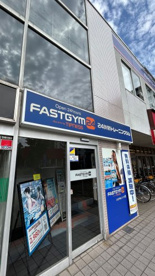 FASTGYM24 蒲生の画像1