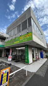 クリーニングみわ 蒲生店の画像1