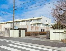 若草小学校の画像1