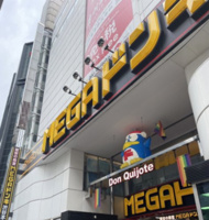 MEGAドン・キホーテ渋谷本店