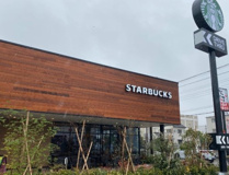 スターバックスふじみ野亀久保店