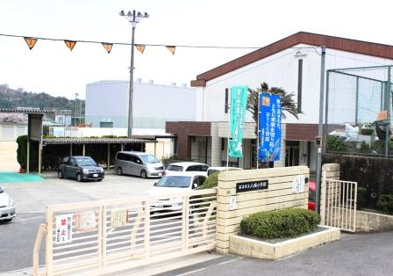 広島市立 八幡小学校の画像1