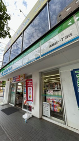 ファミリーマート 南越谷一丁目店の画像1