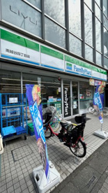 ファミリーマート 南越谷四丁目店の画像1