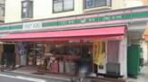 ローソンストア100 LS摂津富田店
