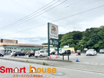 TAKARAYA FresA(たからやフレサ) 磯部店