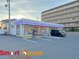 ローソン 相模原磯部店